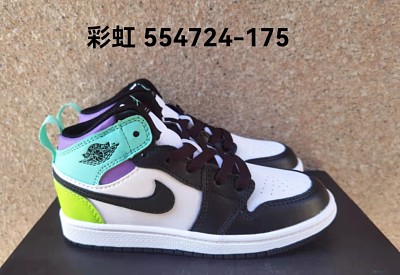 Kid Jordan-865